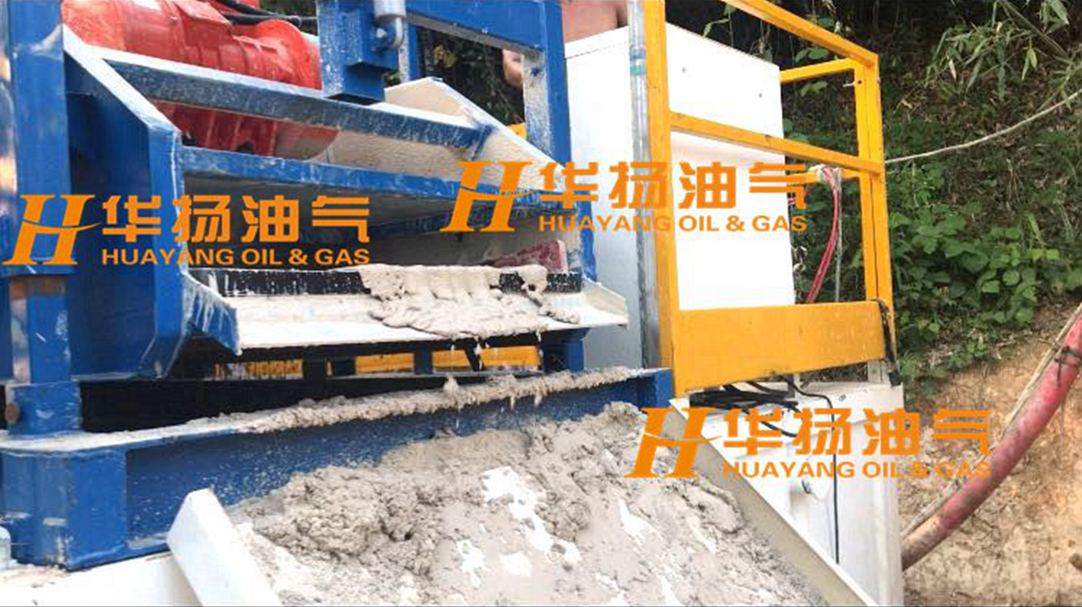 泥漿凈化系統(tǒng)1